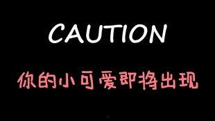 娱乐吃瓜酱妹妹,揭秘娱乐圈幕后故事 第1张 娱乐吃瓜酱妹妹,揭秘娱乐圈幕后故事 第1张