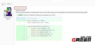 最新外网爆料平台官网入口,官网入口大曝光,揭秘网络爆料新趋势 第2张 最新外网爆料平台官网入口,官网入口大曝光,揭秘网络爆料新趋势 第2张