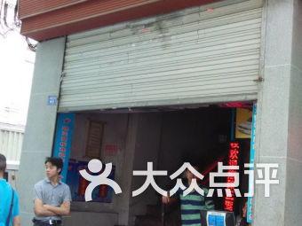 成都学校茶馆爆料最新,揭秘校园里的茶文化新风尚  第1张