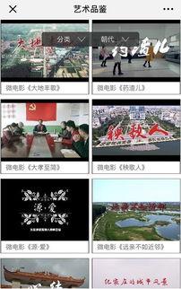 胶州最新爆料事件视频大全,视频大全揭秘真相  第3张