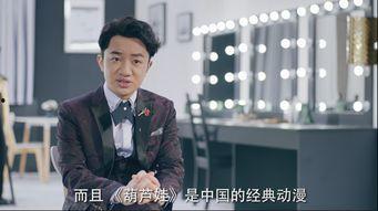 王祖蓝被爆料视频大全最新  第2张