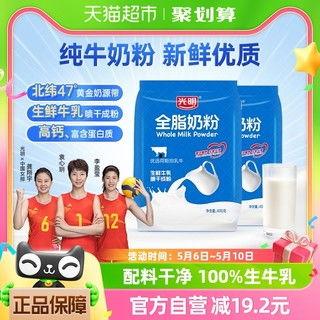 成人奶粉爆料视频播放网站,热门爆料视频一网打尽 第2张 成人奶粉爆料视频播放网站,热门爆料视频一网打尽 第2张